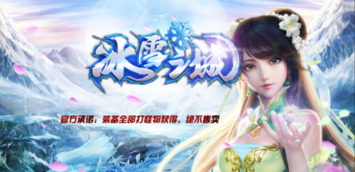 福星稀奇阵容搭配图表大全，手游福星阵容怎么玩-第1张
