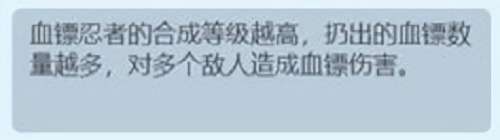 随机冲突高级阵容搭配攻略，随机冲突土豆英雄众神之王阵容搭配-第2张