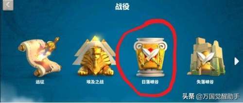 青龙经典战法推荐阵容搭配，三国志战略版战法推荐-第1张