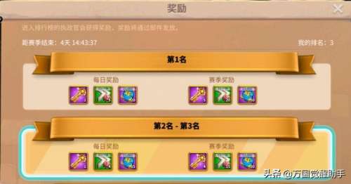 青龙经典战法推荐阵容搭配，三国志战略版战法推荐-第4张