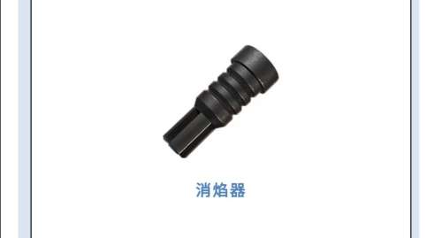 射击之王推荐阵容搭配图片，全民射手大战攻略-第4张