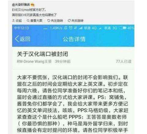 英雄之城火炮阵容推荐搭配，英雄之城2英雄搭配最厉害-第15张
