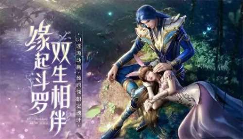 角色超强搭配阵容推荐最新，战双阵容搭配-第1张