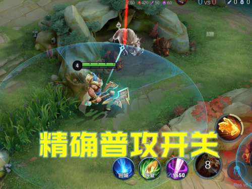 王者盘古最强阵容搭配视频，王者荣耀新模式最强阵容-第3张