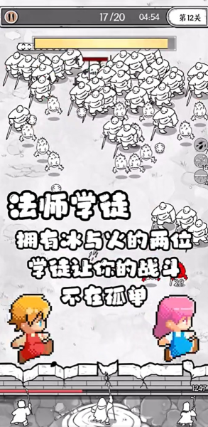 深渊宝石搭配阵容图片大全，沉重深渊宝石-第5张