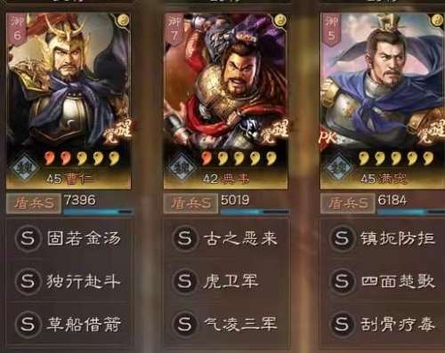 王者荣耀土匪推荐阵容搭配，地球最强王者 我是女土匪-第1张