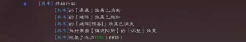 王者荣耀土匪推荐阵容搭配，地球最强王者 我是女土匪-第3张
