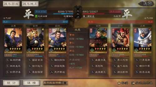 王者荣耀土匪推荐阵容搭配，地球最强王者 我是女土匪-第11张