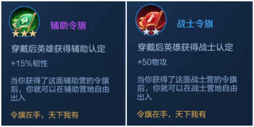 精英战士阵容搭配推荐最新，模拟战精英战士-第5张