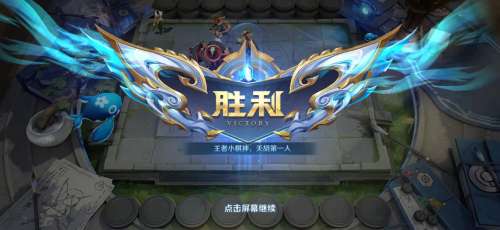 精英战士阵容搭配推荐最新，模拟战精英战士-第7张