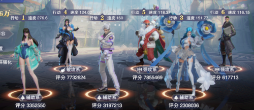 永恒幻境阵容怎么搭配最好，卡牌幻境攻略-第5张