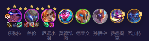 精英机甲阵容过渡怎么搭配，火线精英机甲排名-第3张