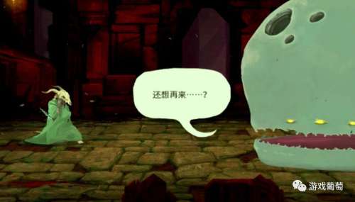 蜀道轮回最强阵容装备搭配，宿命的轮回攻略1周目-第8张