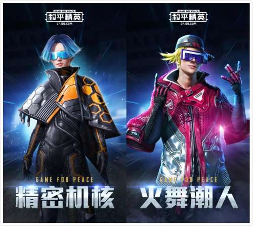 精英战甲阵容搭配图片高清，新版本最强阵容-第4张
