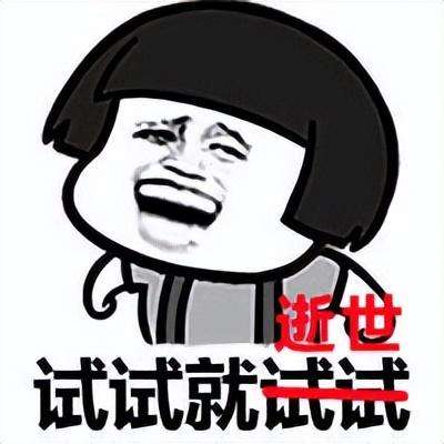 神龙勇士阵容搭配推荐最新，勇士与旅途最强阵容-第1张
