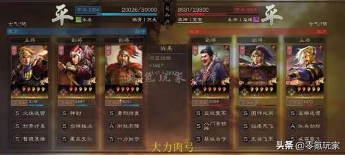 甘宁阵容搭配枪兵还是战法，三国志战略版甘宁A级战法-第7张
