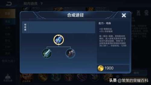 棋盘西游女娲阵容推荐搭配，文字西游阵容-第13张