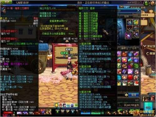 瞎子暗影怎么搭配阵容最好，暗影9瞎子-第3张