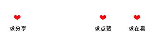 扁鹊刘禅组合阵容怎么搭配，王者模拟战魏国什么阵容好-第5张
