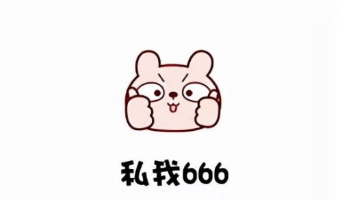 热血合击最强阵容搭配推荐，有合击技能的三国游戏-第5张