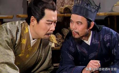 蜀汉谋士阵容搭配图表最新，蜀汉四大谋士-第8张
