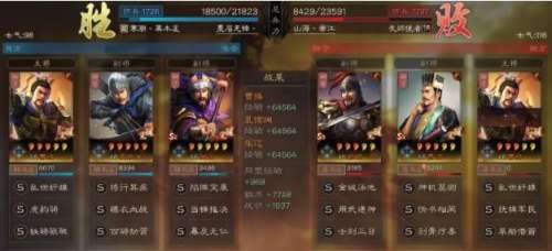 没有曹操魏国阵容怎么搭配，三国志战略版阵容搭配-第14张