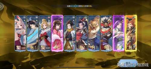 春秋封神前期阵容搭配推荐，春秋封神小说-第7张
