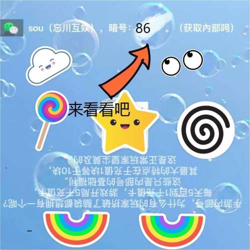 关羽黄忠最强搭配阵容推荐，三国志刘备关羽黄忠怎么配技能-第3张