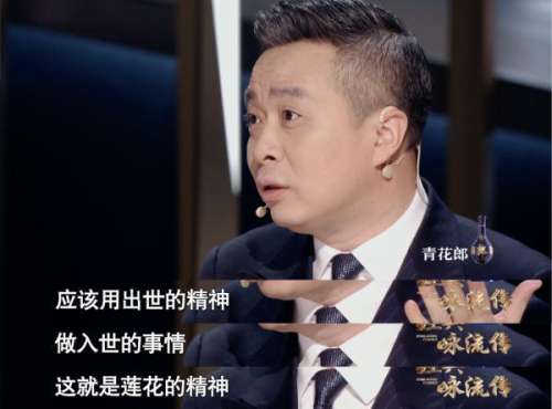 遁世隐逸搭配什么属性阵容，千鸟飞绝什么组合好-第2张