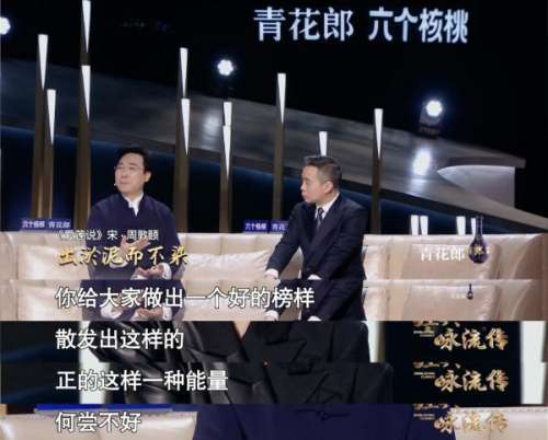 遁世隐逸搭配什么属性阵容，千鸟飞绝什么组合好-第6张