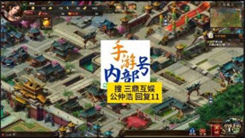乱世王者最强阵容搭配图片，乱世王者阵容推荐-第1张