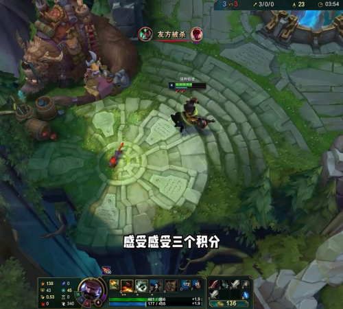 保镖战士阵容搭配攻略视频，保镖家购物攻略-第2张