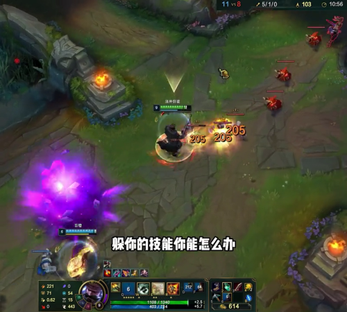 保镖战士阵容搭配攻略视频，保镖家购物攻略-第3张