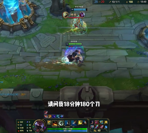 保镖战士阵容搭配攻略视频，保镖家购物攻略-第5张