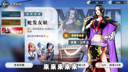 王者平民比赛阵容搭配攻略，最强王者平民最强阵容-第2张