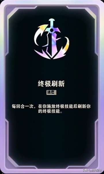 峡谷变身阵容搭配图表最新，王者峡谷前十美女英雄-第3张