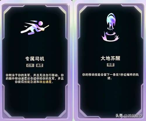 峡谷变身阵容搭配图表最新，王者峡谷前十美女英雄-第6张