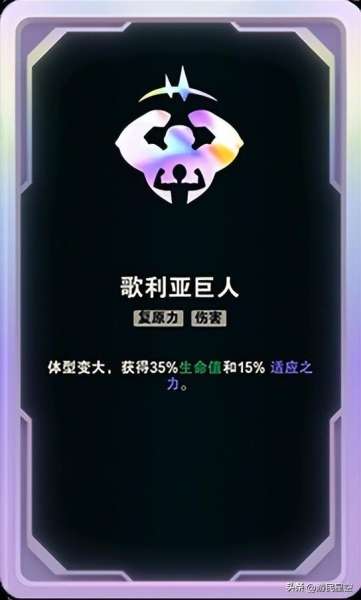 峡谷变身阵容搭配图表最新，王者峡谷前十美女英雄-第40张
