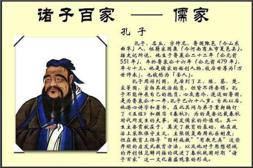 曹操扁鹊阵容推荐战法搭配，扁鹊配合什么英雄-第1张