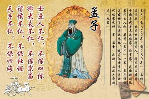 曹操扁鹊阵容推荐战法搭配，扁鹊配合什么英雄-第3张