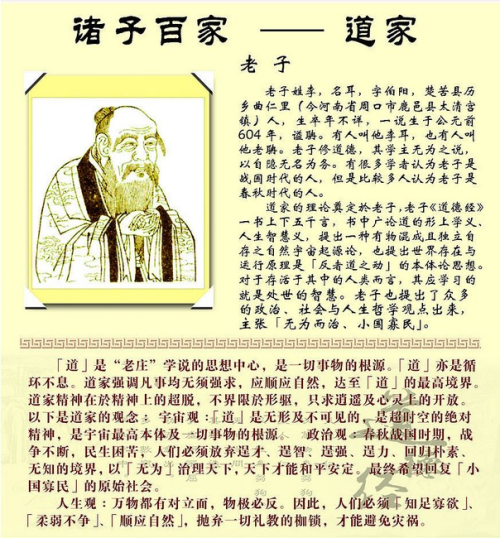 曹操扁鹊阵容推荐战法搭配，扁鹊配合什么英雄-第5张