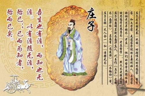 曹操扁鹊阵容推荐战法搭配，扁鹊配合什么英雄-第7张