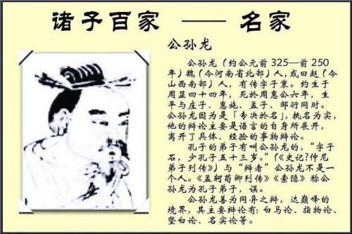 曹操扁鹊阵容推荐战法搭配，扁鹊配合什么英雄-第12张