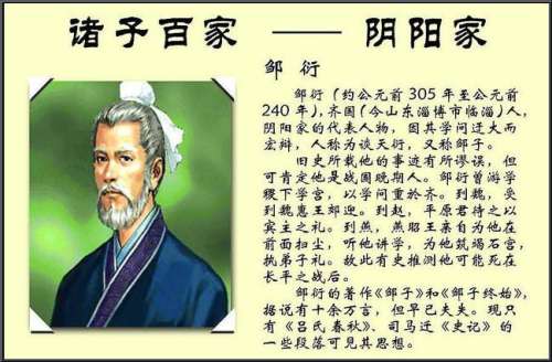 曹操扁鹊阵容推荐战法搭配，扁鹊配合什么英雄-第15张
