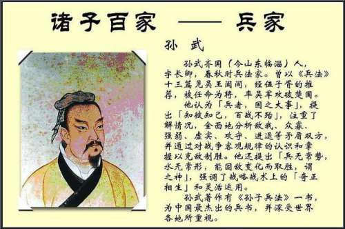 曹操扁鹊阵容推荐战法搭配，扁鹊配合什么英雄-第21张