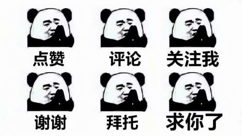 孙膑法师阵容搭配思路图片，王者孙膑适应的阵容-第5张