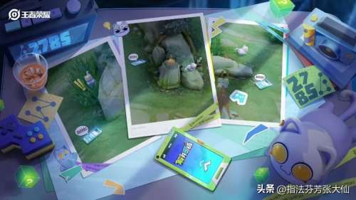射手装备最强搭配阵容最新，射手最强出装-第1张