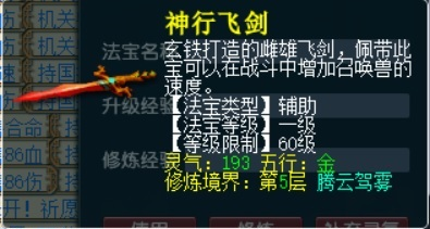 平民须弥怎么选择阵容搭配，须弥宝宝和不带须弥的伤害差多少-第8张