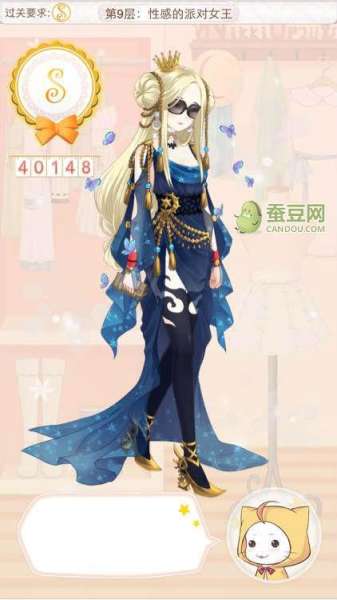 派对女王搭配什么阵容最强，女王派对评价-第3张