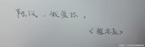 双程传说最强阵容搭配推荐，莱斯特城阵容-第1张